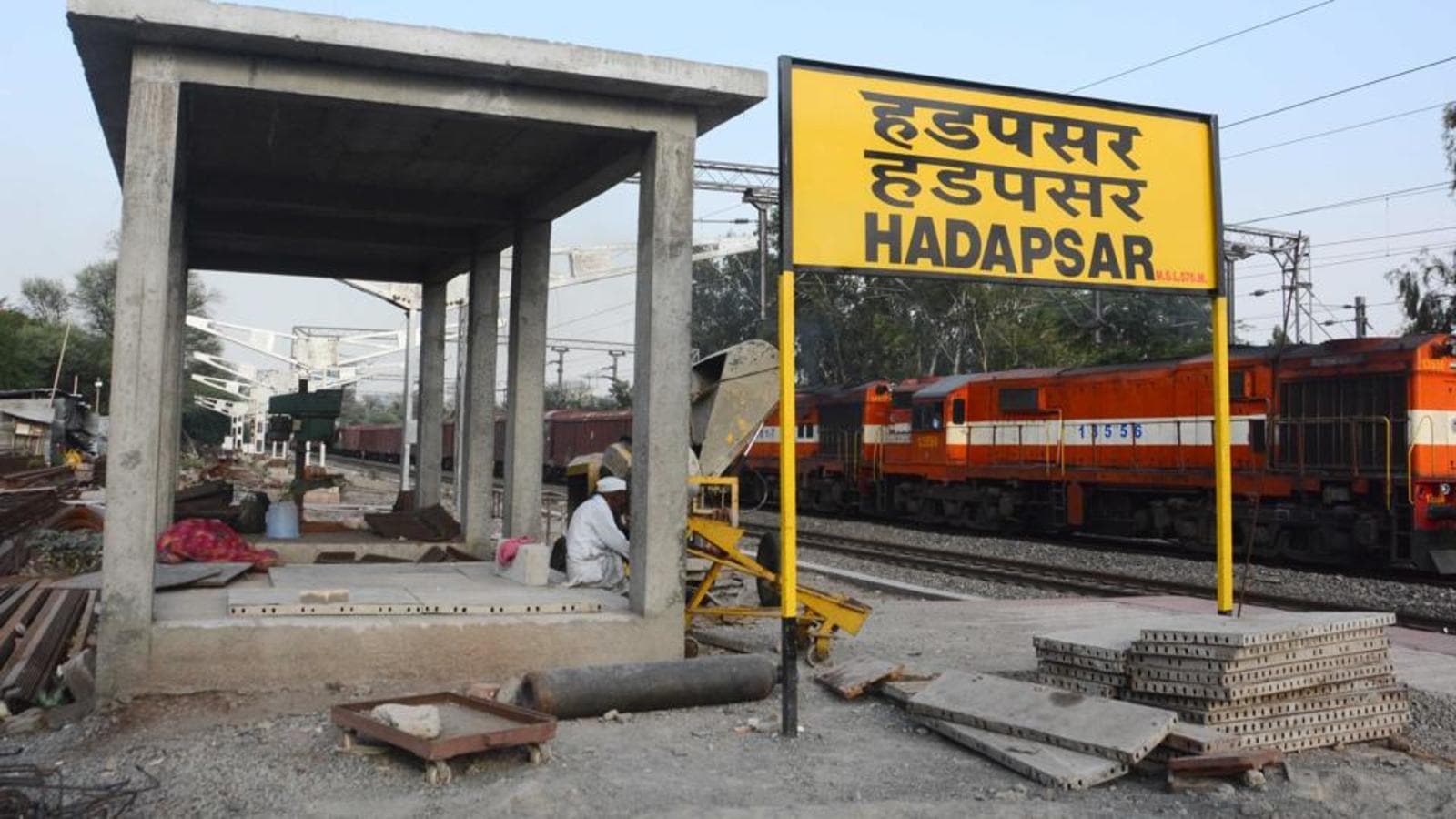 First ‘platform parking’ in the state begins at Hadapsar railway