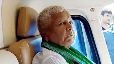 RJD Chief Lalu Prasad Yadav (ANI) RJD Chief Lalu Prasad Yadav (ANI)