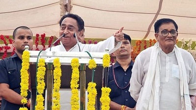 Talking to reporters at the PCC headquarters, Kamal Nath also said such statements are examples of the thinking of the ruling BJP (Rajeev Gupta)