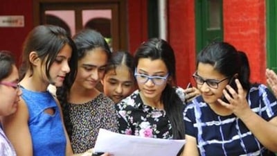 HPSC interview date for scientist, audit officer, asst professor posts announced (HT File)