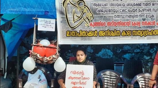 Anupama Chandran said Kerala chief minister Pinarayi Vijayan’s continued silence on the matter pains her. (HT Photo)