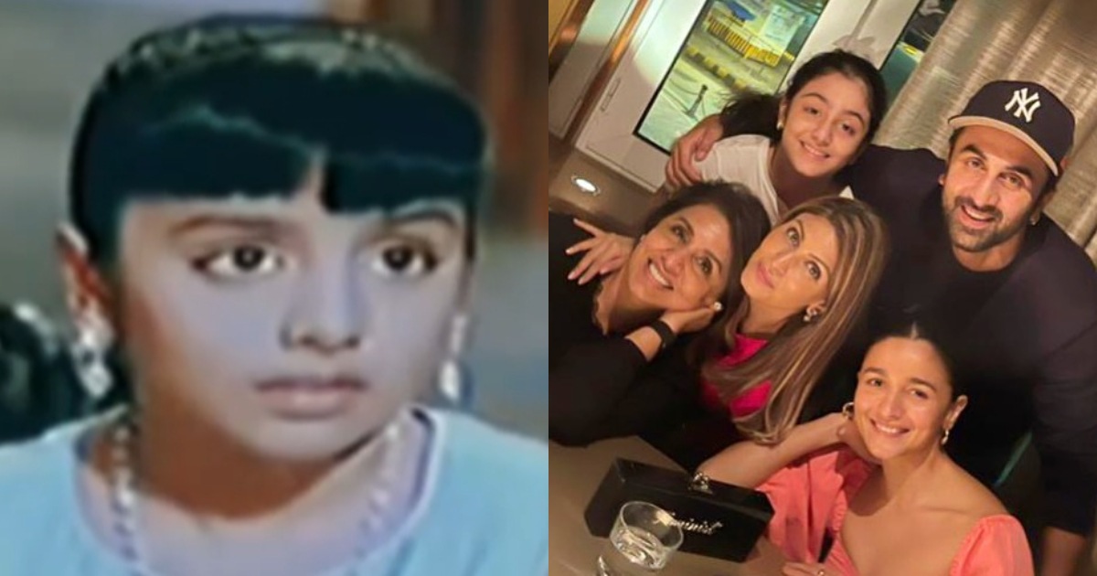 Neetu Kapoor shares video with clips of her movies as a child artist on Children's Day. Neetu Kapoor shares video with clips of her movies as a child artist on Children's Day.