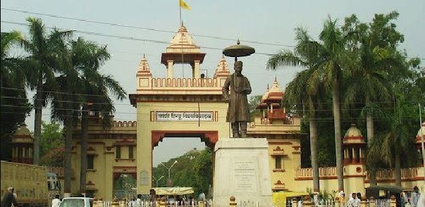 Banaras Hindu University (File) Banaras Hindu University (File)