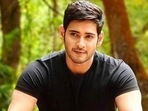 Mahesh Babu congratulated Australia for World Cup win. Mahesh Babu congratulated Australia for World Cup win. 