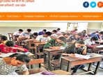 45,257 (16.69%) out of the total 2,71,066 candidates who had appeared for the post of assistant teacher and 1,722 (11.53%) candidates out of the total 14,928 candidates who had appeared for the post of headmasters have passed.