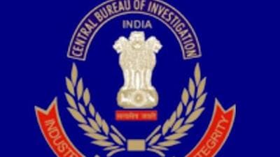 The 1997SC judgement in the Vineet Narain vs Union of India case, popularly known as the Jain hawala case, was intended to shield the CBI director from outside interference (Photo CBI) The 1997SC judgement in the Vineet Narain vs Union of India case, popularly known as the Jain hawala case, was intended to shield the CBI director from outside interference (Photo CBI)