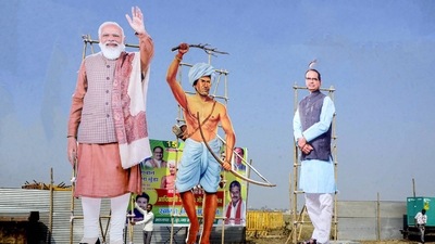 PM Modi will be in MP to mark the occasion of 'Janjatiya Gaurav Diwas’ in remembrance of legendary tribal leader and freedom fighter Birsa Munda. (PTI Photo) (PTI) PM Modi will be in MP to mark the occasion of 'Janjatiya Gaurav Diwas’ in remembrance of legendary tribal leader and freedom fighter Birsa Munda. (PTI Photo) (PTI)
