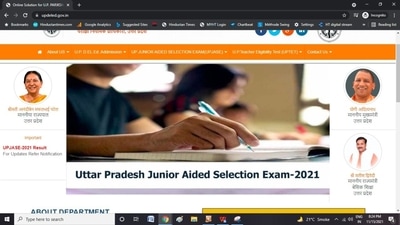 UP JASE-2021Results: Candidates who appeared for the exam can check the results on the official website of UPERA at updeled.gov.in. (updeled.gov.in)