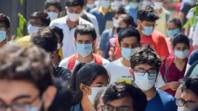 AP EAMCET 2021 phase 1 seat allotment: Know how to check (PTI file) AP EAMCET 2021 phase 1 seat allotment: Know how to check (PTI file)