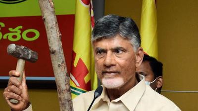 Telugu Desam Party president N Chandrababu Naidu criticised the Andhra Pradesh police for arresting TDP polling agents in several polling stations in Kuppam. (ANI)