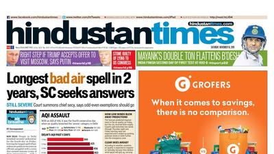 A screengrab of the Hindustan Times on November 16,2019 (HT Archive) A screengrab of the Hindustan Times on November 16,2019 (HT Archive)