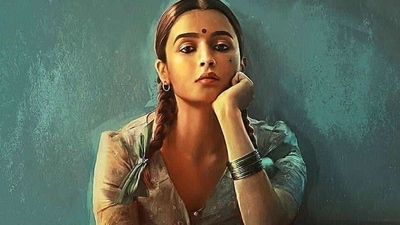 Sanjay Leela Bhansali's Gangubai Kathiawadi to release on February 18, 2022. Sanjay Leela Bhansali's Gangubai Kathiawadi to release on February 18, 2022.