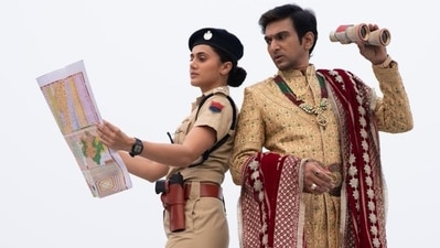 Woh Ladki Hai Kahaan? stars Taapsee Pannu and Pratik Gandhi. Woh Ladki Hai Kahaan? stars Taapsee Pannu and Pratik Gandhi.