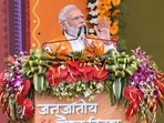 The Prime Minister heralded Purvanchal Expressway as a symbol of the state's development (ANI Photo)(ANI) The Prime Minister heralded Purvanchal Expressway as a symbol of the state's development (ANI Photo)(ANI)