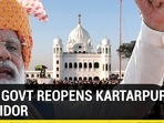 Modi government reopens Kartarpur Corridor