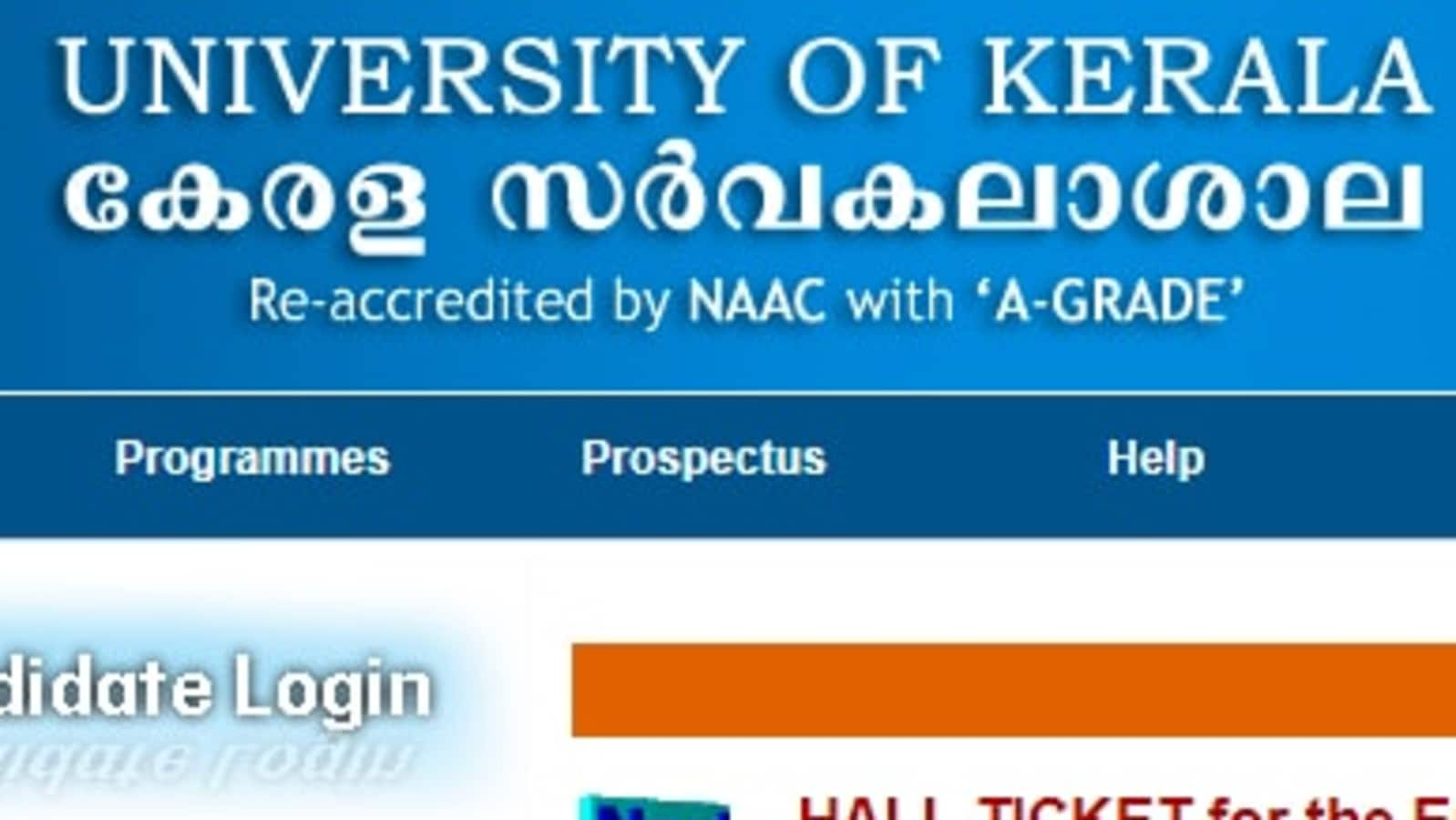 phd entrance exam in kerala