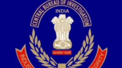 A former CBI officer said having fixed five-year tenure for the director would have been ideal but the latest arrangement of having three extensions of one year each after a two-year term is also welcome (Logo of Central Bureau of Investigation.) A former CBI officer said having fixed five-year tenure for the director would have been ideal but the latest arrangement of having three extensions of one year each after a two-year term is also welcome (Logo of Central Bureau of Investigation.)