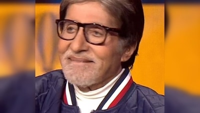 Amitabh Bachchan on Kaun Banega Crorepati 13. Amitabh Bachchan on Kaun Banega Crorepati 13.