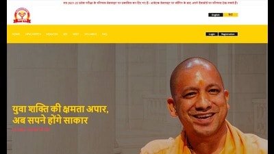 Classes under the Mukhyamantri Abhyuday Yojana offering free coaching to economically weaker aspirants of competitive exams will now be held in every UP district (HT photo) Classes under the Mukhyamantri Abhyuday Yojana offering free coaching to economically weaker aspirants of competitive exams will now be held in every UP district (HT photo)