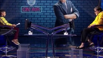 Kaun Banega Crorepati 13's Students Special Episode. (Instagram)