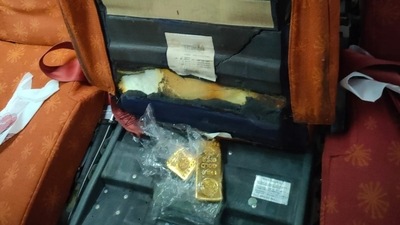 Gold bars found concealed under passenger seat on Air India flight from Dubai. (ANI)