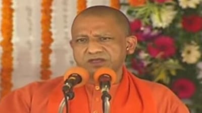 Uttar Pradesh chief minister Yogi Adityanath.&nbsp; (Screengrab)