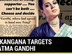 Kangana stokes fresh row, targets Mahatma Gandhi. Says offering cheek gets 'bheekh’