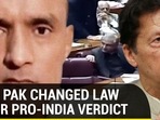 Why Pak changed law after pro-India verdict Why Pak changed law after pro-India verdict