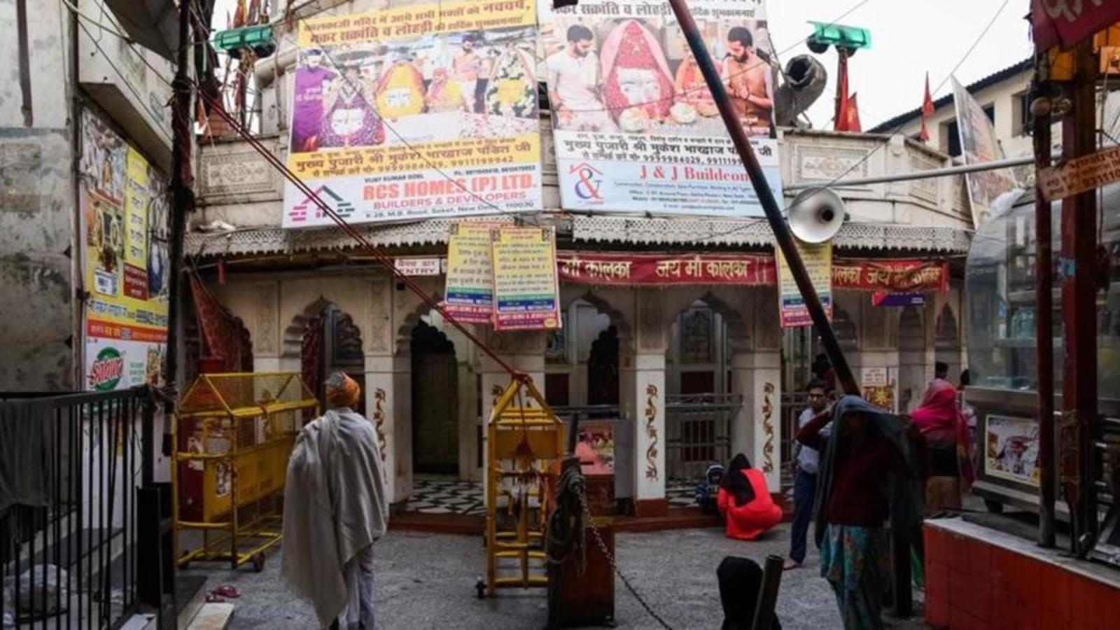 Remove squatters from Kalkaji Mandir, orders Delhi high court | Latest ...