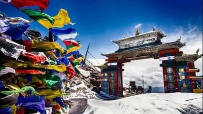 Tawang, Arunachal Pradesh: In case you are looking to satiate your mountain love with natural beauty and also have a trip to your spiritual side, Tawang is the perfect place for you. With snow, nature and a 400-years old Buddha temple, Tawang is the apt place to spend your vacation. (Instagram )