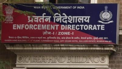 The Enforcement Directorate (ED) on Tuesday arrested Lalit Goyal, real estate tycoon and managing director of IREO group, in connection with an alleged money laundering case. (HT/ Representational image) The Enforcement Directorate (ED) on Tuesday arrested Lalit Goyal, real estate tycoon and managing director of IREO group, in connection with an alleged money laundering case. (HT/ Representational image)