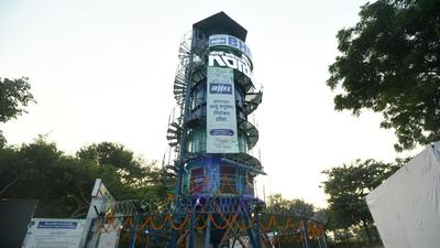 Noida, India - November 17, 2021: A view of Noida’s first anti-smog tower, in Noida, India, on Wednesday, November 17, 2021. (Photo by Sunil Ghosh / Hindustan Times)