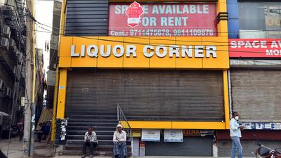New Delhi, India - Nov. 16, 2021: A view of a shuttered private liquor store at Kotla Road in New Delhi, India, on Tuesday, November 16, 2021. (Photo by Raj K Raj / Hindustan Times) **To go with Sweta’s story** (Hindustan Times) New Delhi, India - Nov. 16, 2021: A view of a shuttered private liquor store at Kotla Road in New Delhi, India, on Tuesday, November 16, 2021. (Photo by Raj K Raj / Hindustan Times) **To go with Sweta’s story** (Hindustan Times)