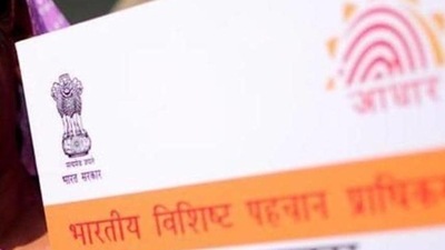Aadhaar card (Representative Image) Aadhaar card (Representative Image)