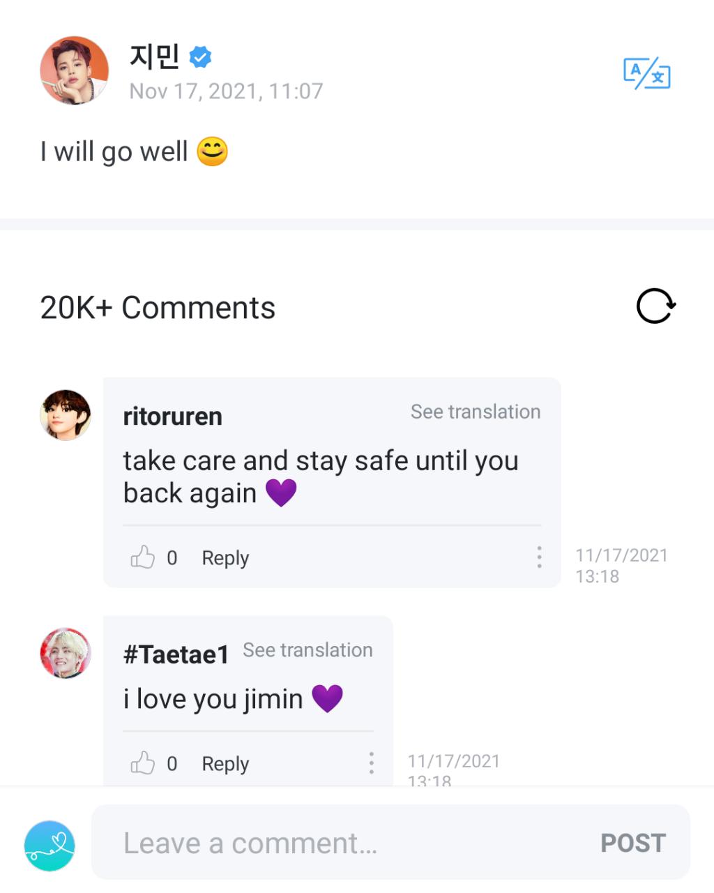 Jimin also wrote, "I will go well (smiling emoji)" on Weverse.&nbsp;