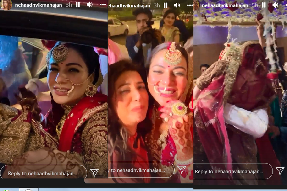 Shraddha during the vidaai, after pheras and before the varmala ceremony. Shraddha during the vidaai, after pheras and before the varmala ceremony. 