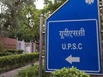 UPSC Central Armed Police Forces (ACs), 2020 interview schedule out UPSC Central Armed Police Forces (ACs), 2020 interview schedule out