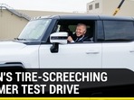 'I'm a car guy': How Joe Biden promoted EVs with a fully electric Hummer test drive 'I'm a car guy': How Joe Biden promoted EVs with a fully electric Hummer test drive