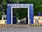 UPPSC combined state agriculture services main exam admit card out UPPSC combined state agriculture services main exam admit card out