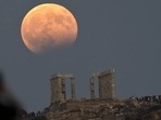 Lunar Eclipse 2021 (AP file photo) Lunar Eclipse 2021 (AP file photo)