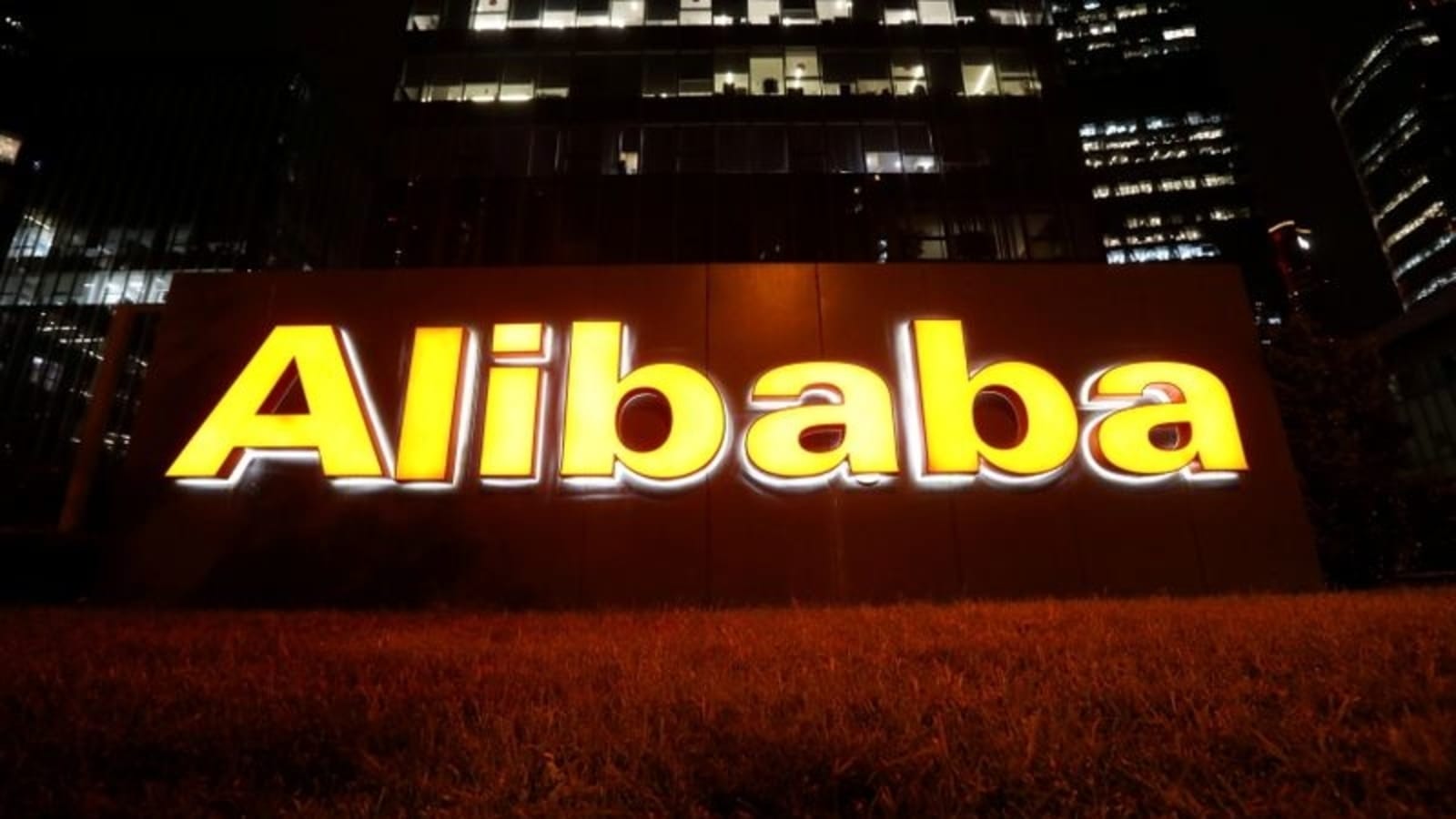 Profit falls 81% as China cracks down on big tech: Alibaba