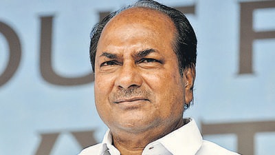 Congress veteran AK Antony continues to head the disciplinary panel while Ambika Soni, Tariq Anwar, JP Agarwal and G Parameswar are its other members. (MINT PHOTO.)