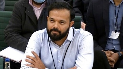 Former cricketer Azeem Rafiq (AP)