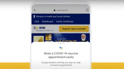 Image credit: https://twitter.com/GoogleIndia