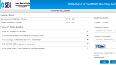 SBI pharmacist interview admit card 2021: Candidates can download their interview admit cards on the official website of SBI at sbi.co.in. (sbi.co.in)