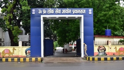UPPSC combined state agriculture services main exam admit card out