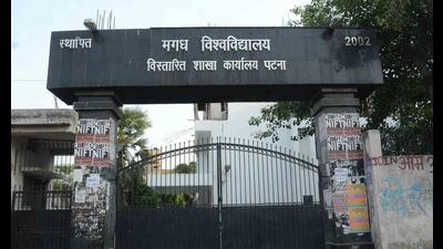 Raids were conducted at the office and premises of Magadh University vice chancellor Rajendra Prasad on Wednesday. (HT Photo)