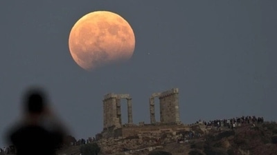 Lunar Eclipse 2021 (AP file photo) Lunar Eclipse 2021 (AP file photo)