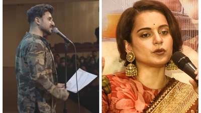 Madhya Pradesh Congress asked why the home minister was silent over Kangana's comment and now has banned Vir Das from performing in the state. Madhya Pradesh Congress asked why the home minister was silent over Kangana's comment and now has banned Vir Das from performing in the state. 