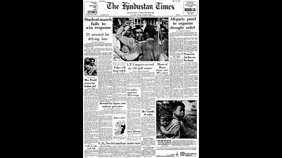 A screengrab of the Hindustan Times on November 19,1996.